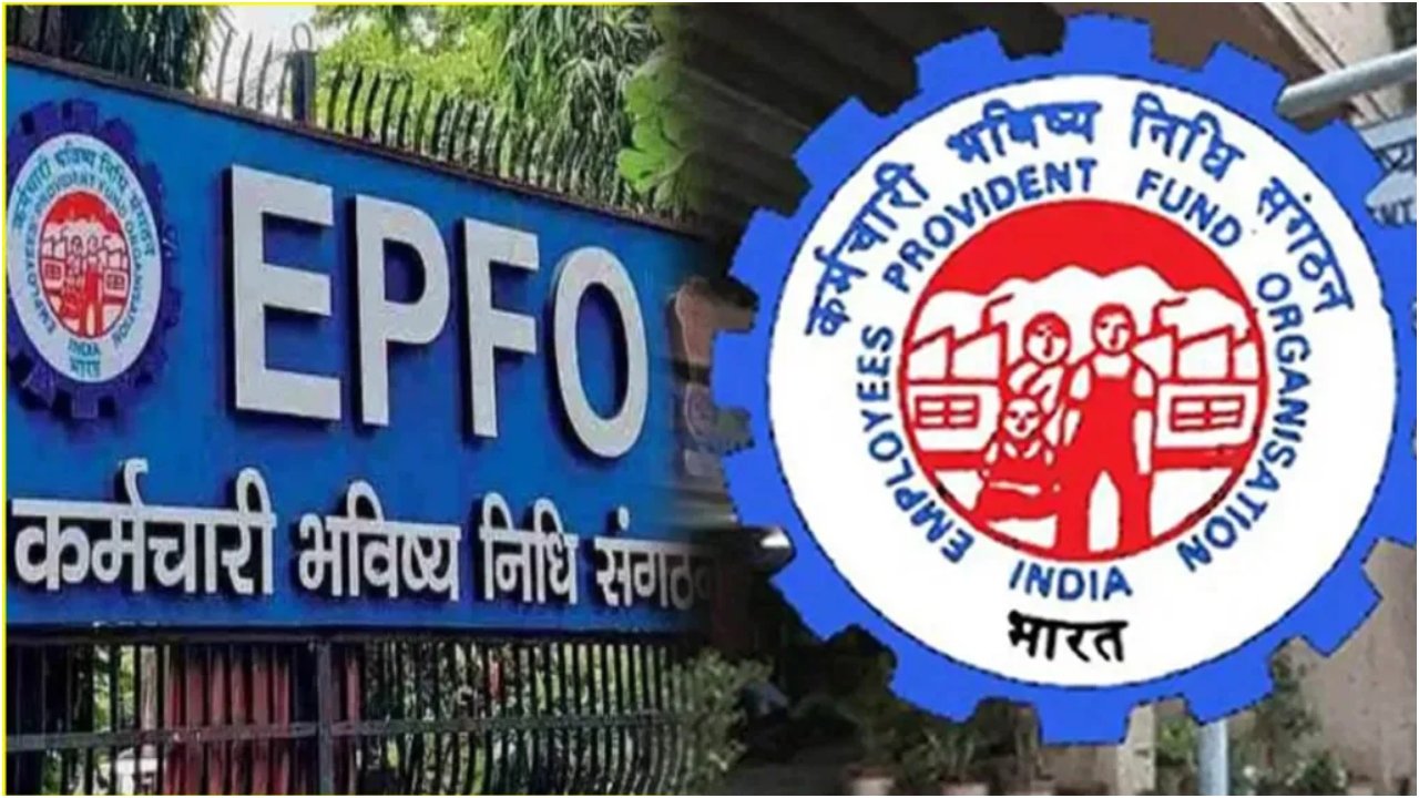 Good News for PF Holders: Government Launches ‘Nidhi Apke Prithvi 2.0’ with Major Rule Changes