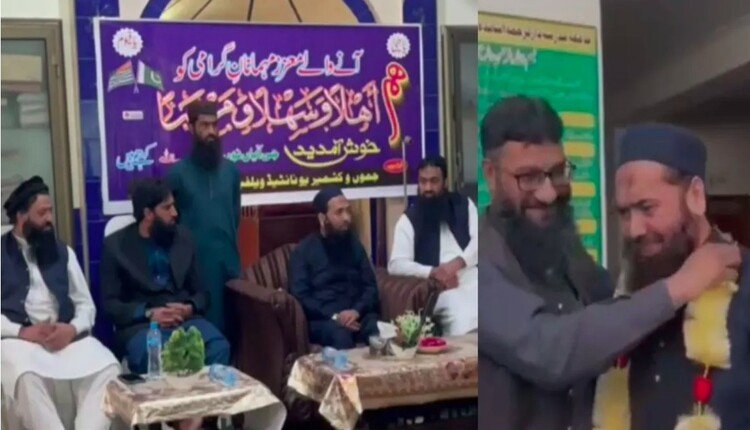 Lashkar Leaders Hold Celebratory Meeting in PoK After Delhi Blast; Agencies Probe Possible Link