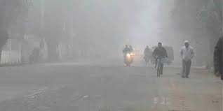 Weather Report : Winter Will Exceed 7 Degress In The State , Minimum Temperature May Drop To 13 Degress