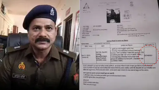 Small Mistake, Big Fine: UP Man’s ₹20 Lakh Helmet Fine Goes Viral — Police Admit Typing Error