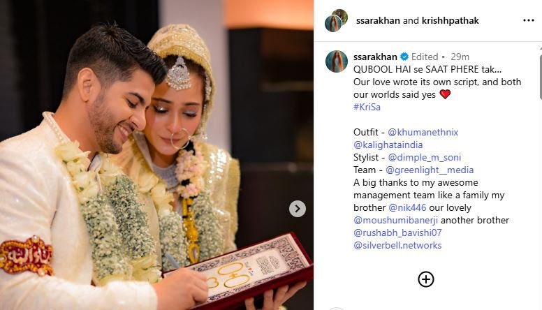 Krish Pathak Marries Sara Khan , Sunil Lahri Was Absent From His Son’s Wedding
