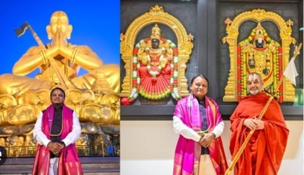 Chief Minister Mohan Majhi Visits Statue Of Equality