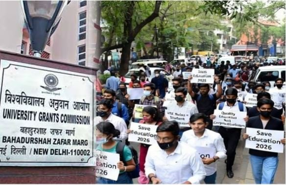 What Is New UGC Rules 2026 , Why Are There Protests Against Them?