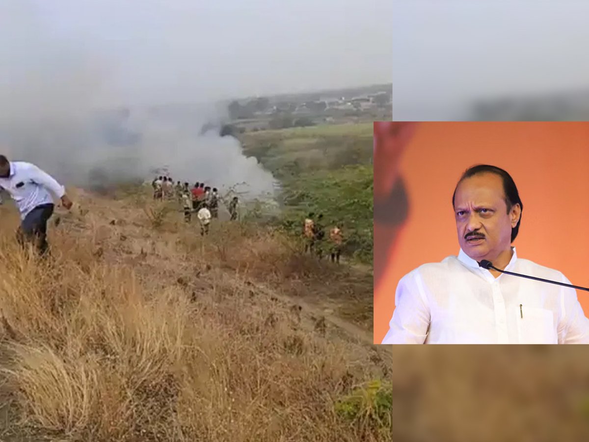Maharashtra’s Deputy CM Ajit Pawar’s Plane Crashes in Baramati During Landing