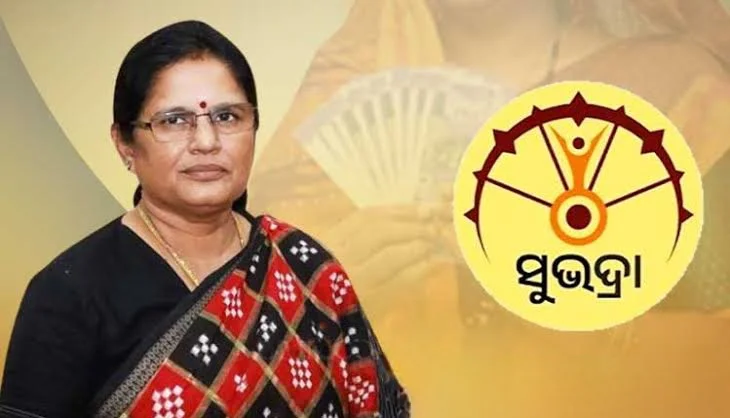 Subhadra Yojana Beneficiaries to Receive Installment Today