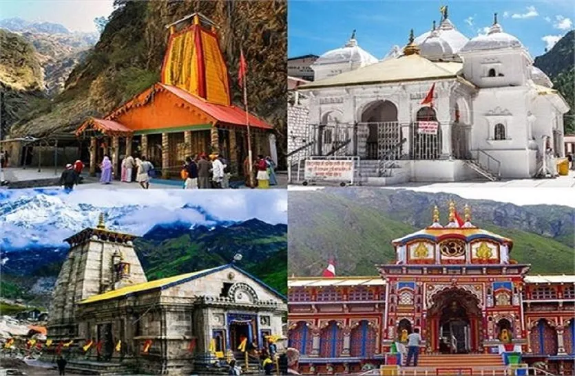 Online Registration Process Revised for Char Dham Yatra; Devotees to Pay Nominal Fee