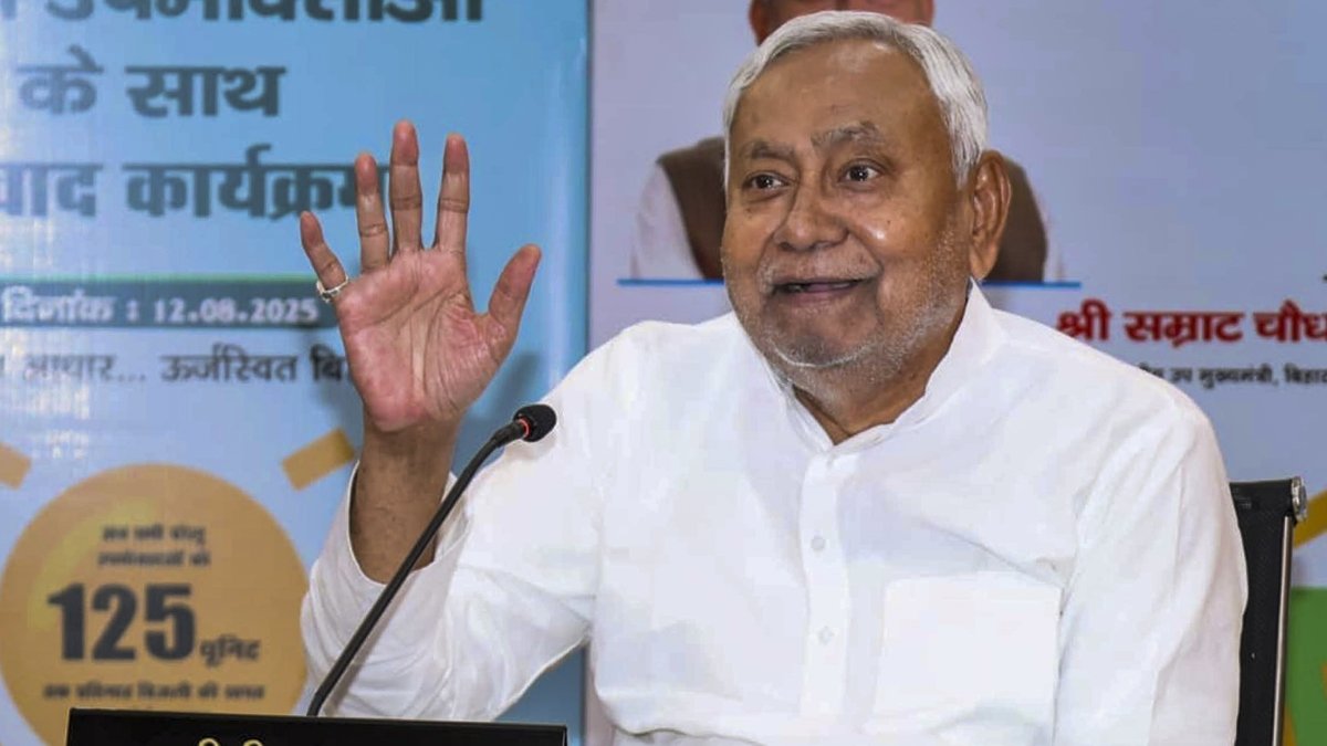 Good News For Unemployed Youth, Chief Minister Announces 23,800 Government Posts