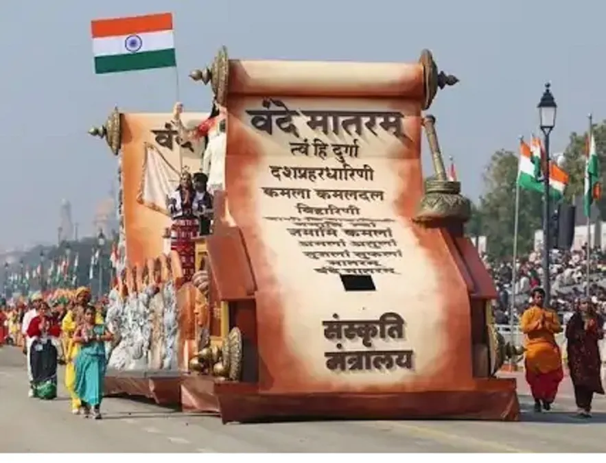 Vande Mataram Now Mandatory at Government Functions Before National Anthem