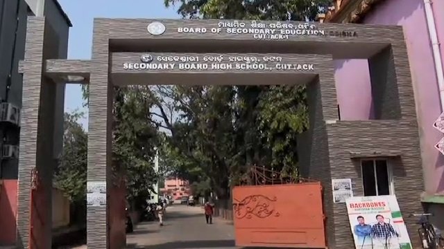 Matriculation Answer Sheet Checking From Today, Board Aims To Release Results By Second Week Of May
