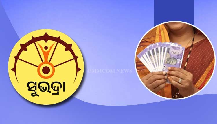 Subhadra Yojana Funds to Reach Over 1 Crore Women Today in Odisha