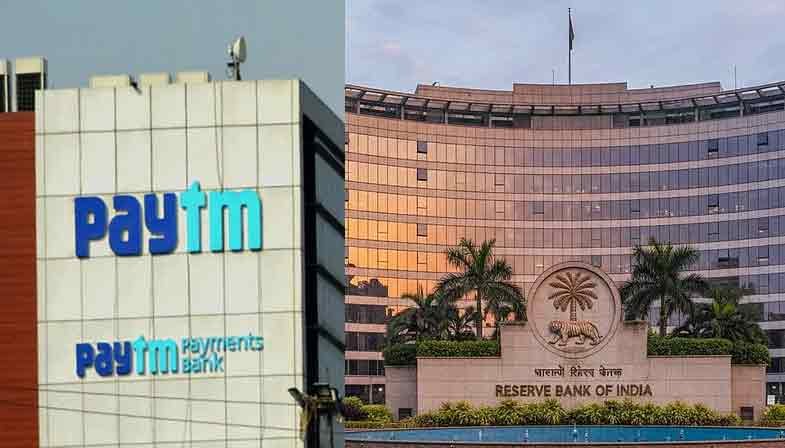 Reserve Bank of India Cancels Paytm Payments Bank Limited License