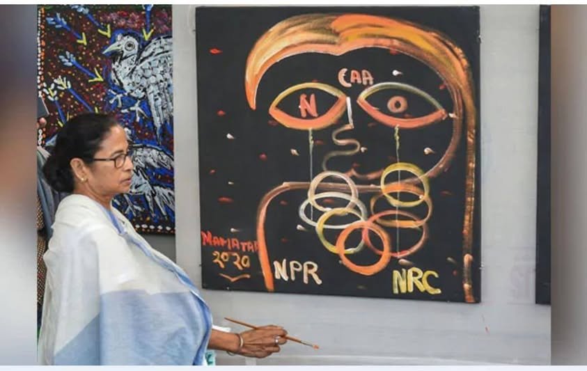 This Painting Of Mamata Banerjee Was Sold For Over 1 Crore Rupees ! Have You Seen It ?