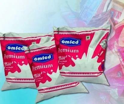 Omfed Hike Milk Price : Increased By 4 Rupees Per Liter