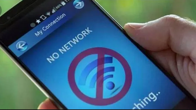 JAAC called for a strike on June 9, internet services banned