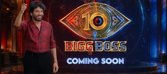 Bigg Boss10: Promo released, Nagarjuna to host show