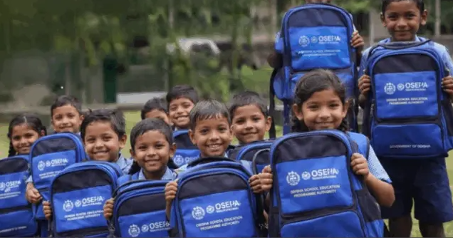 Free School Bags for Sishu Vatika to Class 3