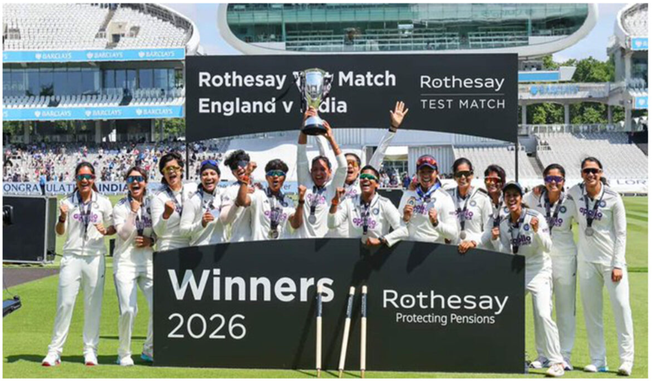 Indian Women’s Cricket Team created history at Lord’s, defeated England by 270 runs
