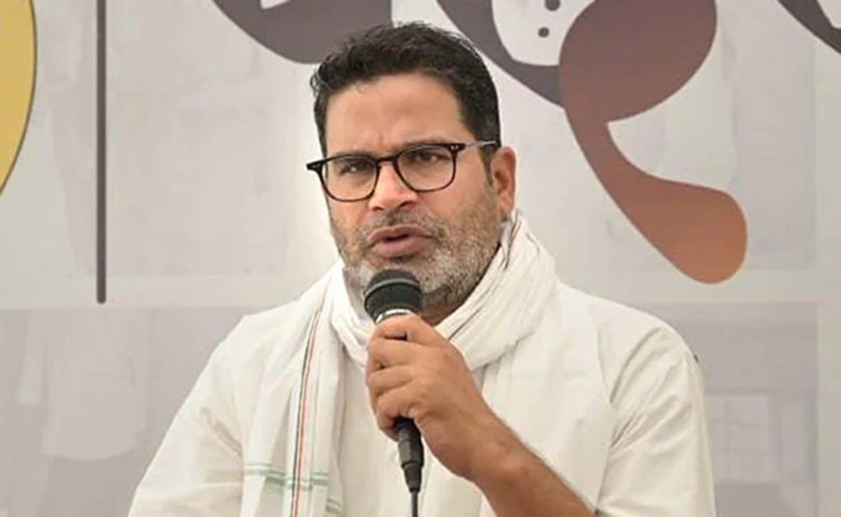 Bankipur By-Poll: Prashant Kishore discloses assets in election affidavit