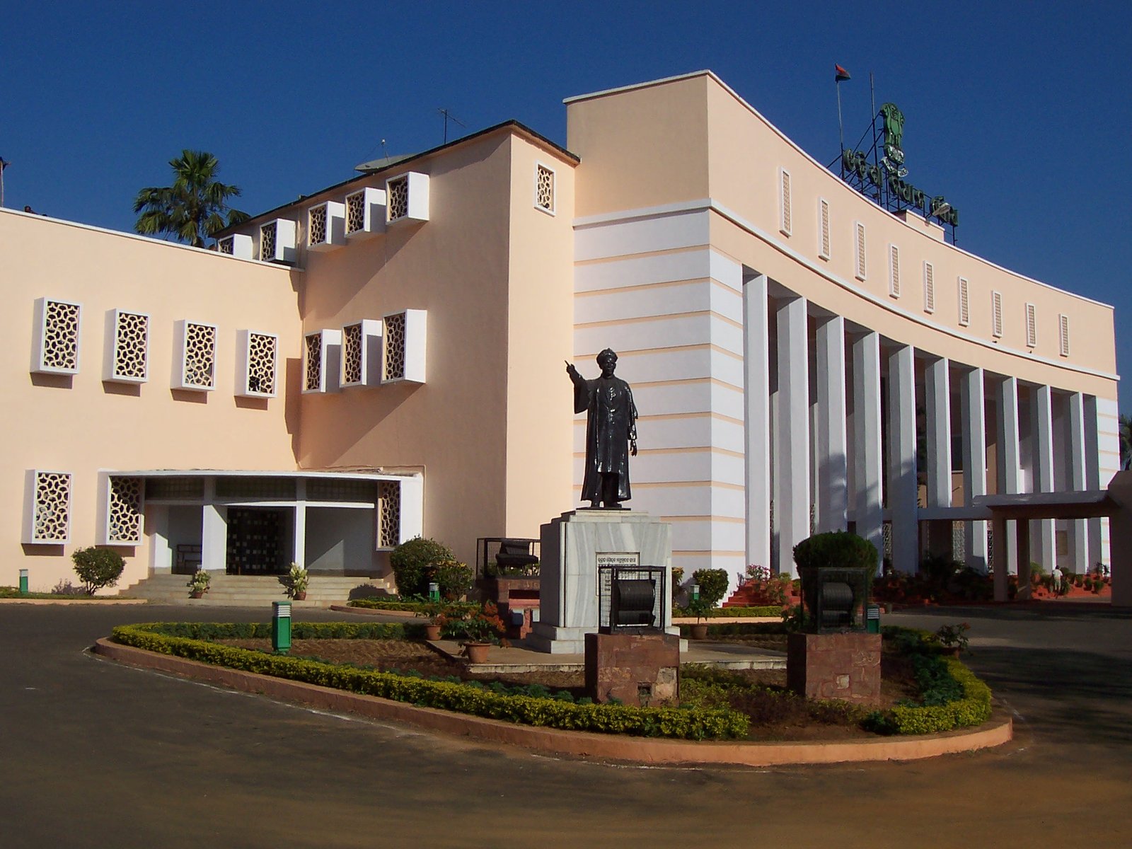 All party meeting concludes ahead of 7th Monsoon Session
